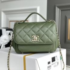 Chanel Satchel Bags